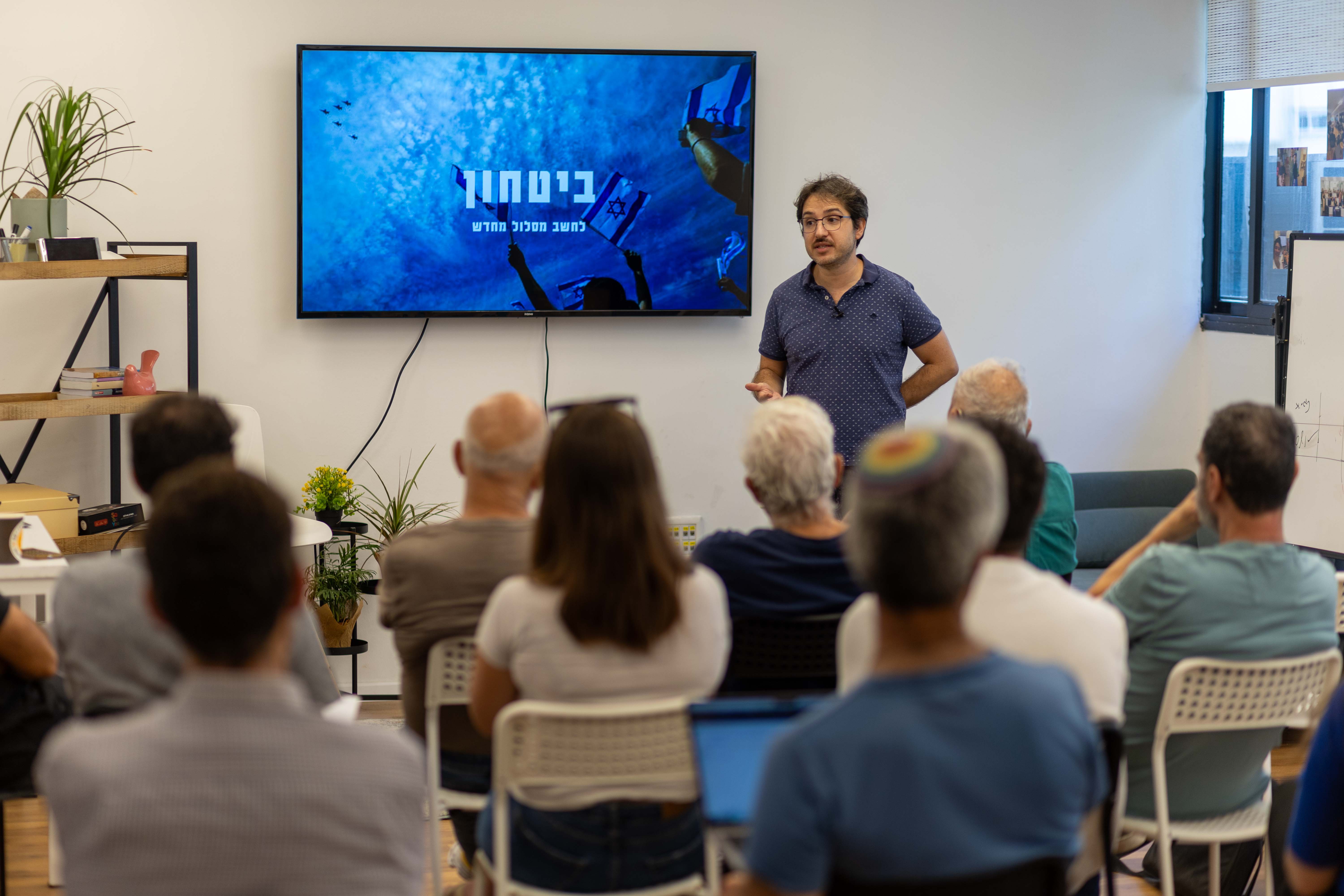 Nimrod Dweck speaking