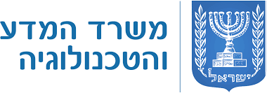 משרד המדע והטכנולוגיה